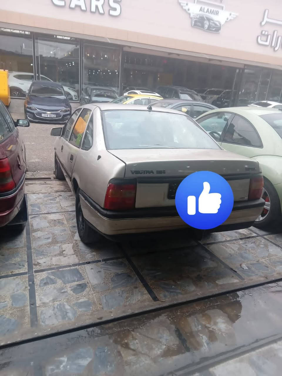 فكتره حجم 16 محرك خير من الله كير شرط
سنويه لي نهايت  27 رقم نينوى الماني كهربائيات كلها شغاله  السعر 40وبيها مجال بصيط المكان حمام العليل 
***********
