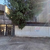 خدمي بارك السعدون • تجاري • ٣٥٢م