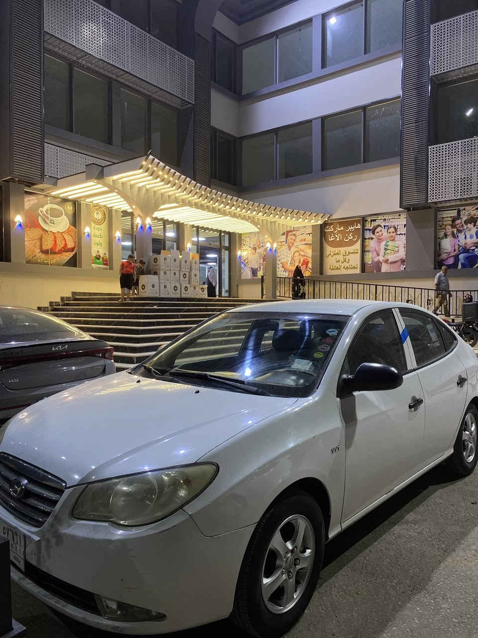 سلام عليكم النتره افانتي 2008 للبيع ***********
