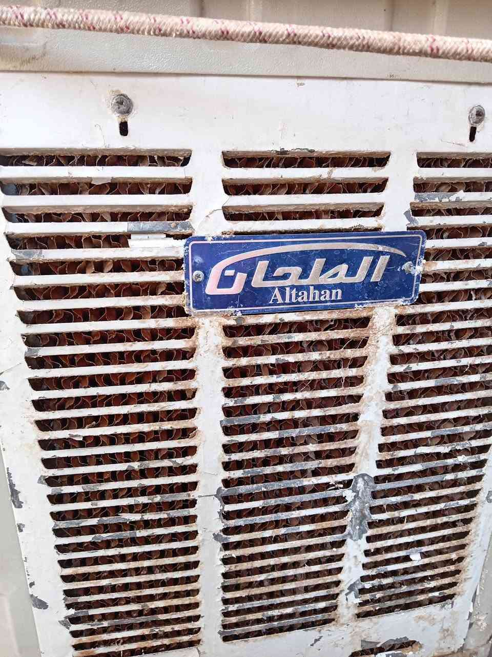 السلام عليكم
مبرده للبيع السعر 75وبيه مجال 
الاتصال علئ رقم ***********
