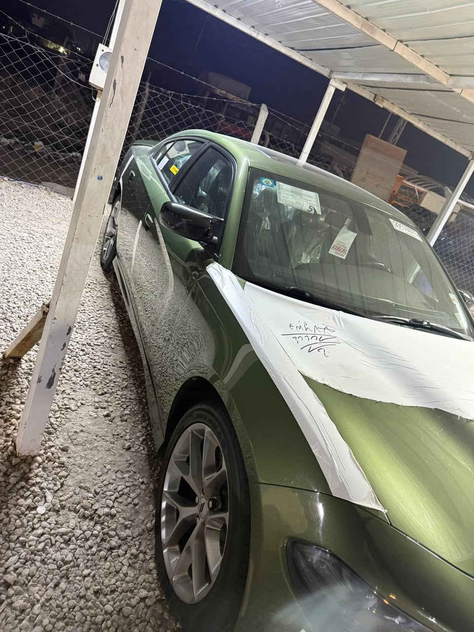 جارجر موديل 19 خليجي كفاله عامه فول واحد ع واحد السعر 275
مكان نجف

***********
