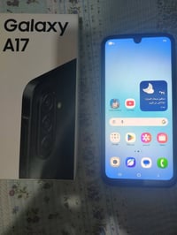 سامسونك A17 • ١٢٨ • نظيف جداً