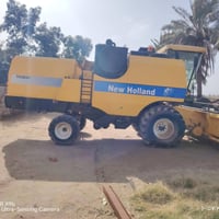 حاصده • ٢٠١٧ • جاهزه للعمل