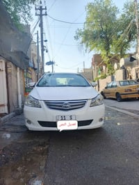 بيوايدي جي ثري رقم بغداد بسمي تحويل ثاني يوم سنويه 2028 يله تسقط هزه ج...