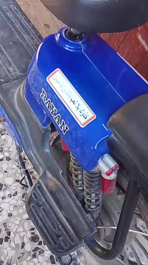 دراجه شحن شركه المنيار خمس بطاريات  تشغيل عن بعد بلوتوث سماعات عاليات قفل سرعه اربع نمر موديل 2025  دراجه بعدها بترابها ما ماشيه جديده سعر 500 وبيها مجال
المكان نجف
 ***********
