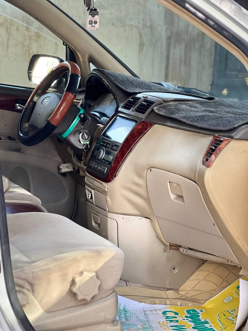 سلام عليكم ..
ابصم كرستال  اصل 
( معلاية ) رقم بصرة 
سيارة جاهزة اي نقص مابية 
مكينة.. كير .. تبريد  .. حدادية 
سيارة مكفولة من الضربة جاهزة من كلشي  
سعر 72 وبية مجال بسيط 
مكان ذي قار 
***********
