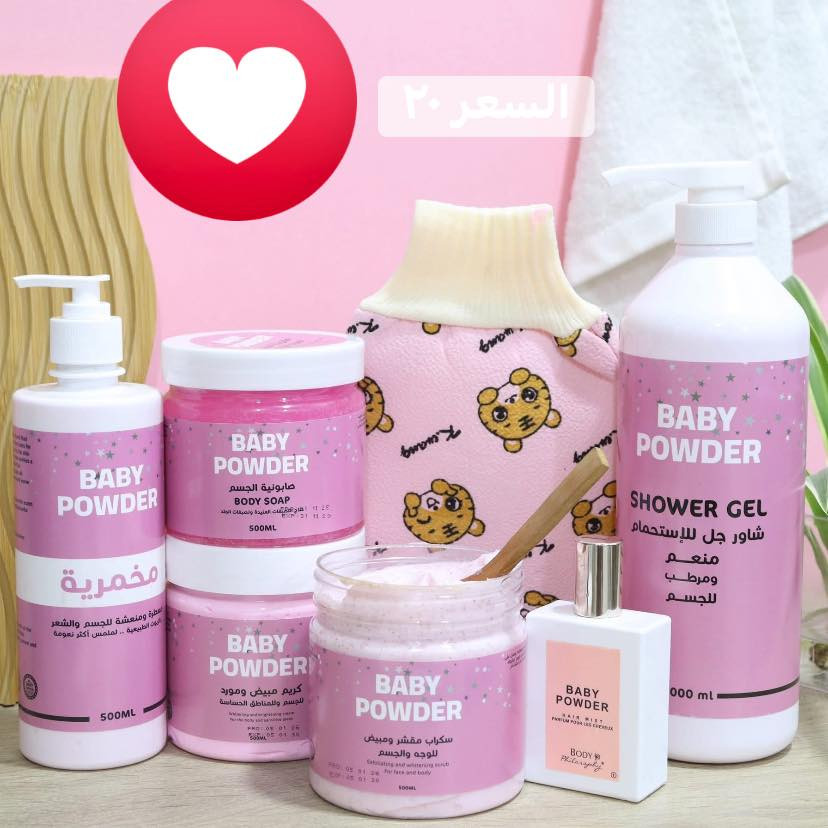 بكج مخمرية بيبي باودر ينعم ويرطب البشرة ويعالج تساقط الشعر ويعالج جلد الوزة السعر ٢٠ يوجد خدمة توصيل


**إذا كنت صاحب هذا الإعلان وتريد حذفه لأي سبب، رجاءا أرسل رسالة إلى الدعم الفني**