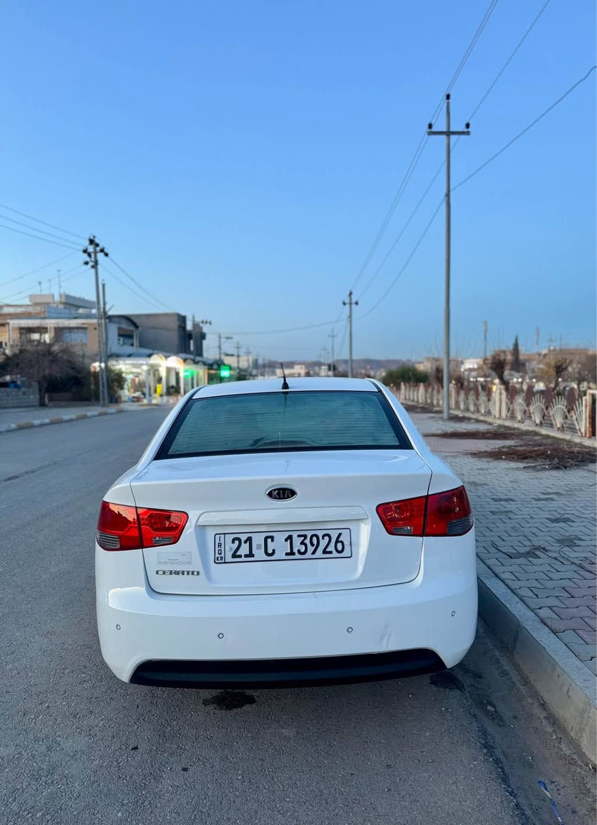 ***********….***********
کیا سیراتۆ مۆدیل2012نمونە لەجوانی و پاکی خلیجی ناو خەنەیی گێڕ تۆماتیک و عادی ABS پێنج ویل کرۆم سەیارەکە سبوخ و لێدران و تەزرەی نیە پشت و پێشی کەبسە وێنەی سۆنەرەکەم داناوە تەنها دوو شوێن بچوک ساردی هەیە دوو دەرگای لای سایەق گۆڕاوە بەبیلاد.ڕەقەم وسەنەوی تازەیە تاکۆتایی 2027.گێڕومەکینە نەکراوەتەوە بەشەرت سەوت وسەرف و بوخاری نیە.تەبریت و تاخم پێش و توندوتۆلی بەشەرت چرکەی تیانیە تاخم تایەی تازەیە.شوێن تەق تەق كويسينجاك, أربيل
