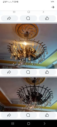 نجفة نحاس • ٣٠ دراع • عاجل