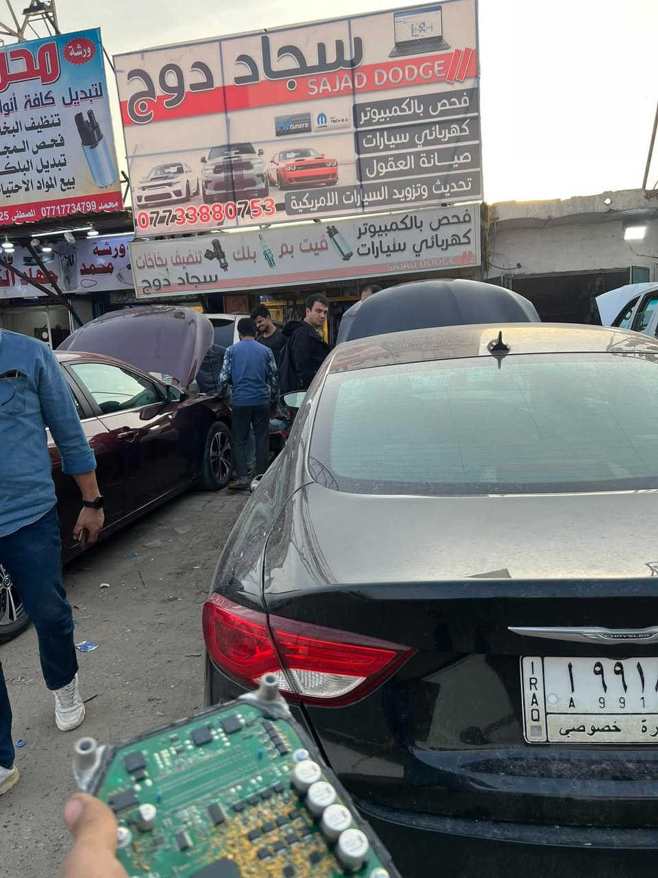 ❤️تحية طيبه ❤️
🔥عرض خاص وحصري الى كروب c200🔥

👇👇👇👇👇👇👇👇👇👇👇👇👇👇👇

🔥بصمة مع برنامج تشغيل عن بعد 75 الف فقط 🔥

👇👇العرض الاول يشمل👇👇👇

🛑 ١- الغاء بوابات 

🔷 ٢- برمجة مراوح 

🟤 ٣- اطفاء السيرفس بردائة البانزين 

⚫️ ٤- فتح السرعة 

🔥🔥🔥كل هاذا ب٥٠  الف فقط 🔥🔥🔥

👇👇👇العرض الثاني يشمل👇👇👇

💯ادامة ( تصفية محرك )💯

1️⃣تنظيف بخاخات 

2️⃣ تنظيف بلكات 

3️⃣ فحص مجاول 

4️⃣ تنظيف جويتر 

5️⃣برمجة جويتر 

🔥🔥كل هاذا ب٣٥ الف فقط 🔥🔥

🧑‍💻سجاد دوج 🧑‍💻

📞***********📞

📍الفرع الاول /البصرة /شارع التجاري محلات ملعب الجمهورية 

📍الفرع الثاني /البصرة/صناعية حمدان جملونB14
