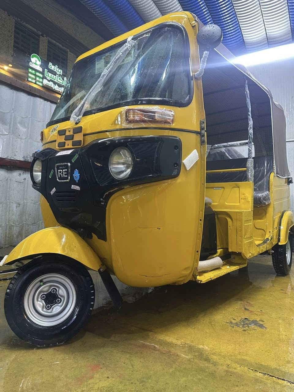 سلام عليكم 2020شهر12 رقم سنويه هزه جديد كفاله عامه فقط بارد بسيط بل صفحه كفاله من صبغ 
نتصل وتدلل سعر6950
مكان بغداد_بلديات 

***********
