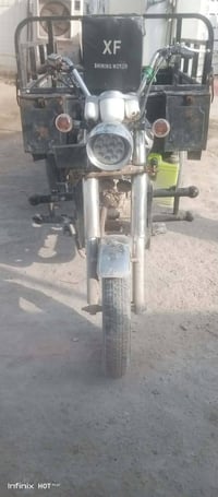 ستوته ام تيا • أوراق أصلية • الحمزة الشرقي