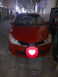 شيري فلاوين • النجف الشرف