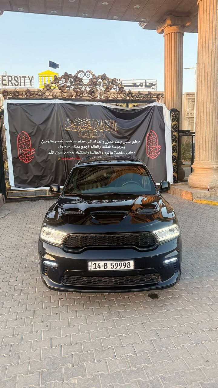 Dodge Durango GT.   V6

دوج دورنكو 

الموديل : 2024

#السعر 268$

اللون: اسود

عداد المسافة : 15 ميل 

الضرر :  بنيد امبدل  جاملغات فقط جملية بس رش

رقم بصرة دوالي جديد 

المواصفات :  GT

كراسي جلد 

حساس خلفي

كامره خلفيه

شاشه

بلاجيكتور 

ويل كروم

بصمه تشغيل

تشغيل عن بعد

تحكم ستيرن

نضام ايكو نورمال سبورت

تبريد خلفي

مانع انزلاق

اوتو ستارت

7 راكب

صندوق كهرباء

العنوان : البصرة  الجنينة شارع جامع 
الاستفسار اتصال او واتساب فقط 
***********
