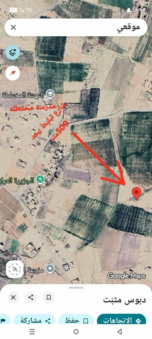 ارض زراعيه للبيع في منطقة الاعيوج 
تبعد عن الشارع التبليط 500متر 
تبعد عن الخط السريع 2كيلو 
مساحة الارض 4دونم واصلها خط كهرباء 
تصلح لزراعه ولسكن 
هاذ رقم صاحب الأرض ‏‪***********‬‏
