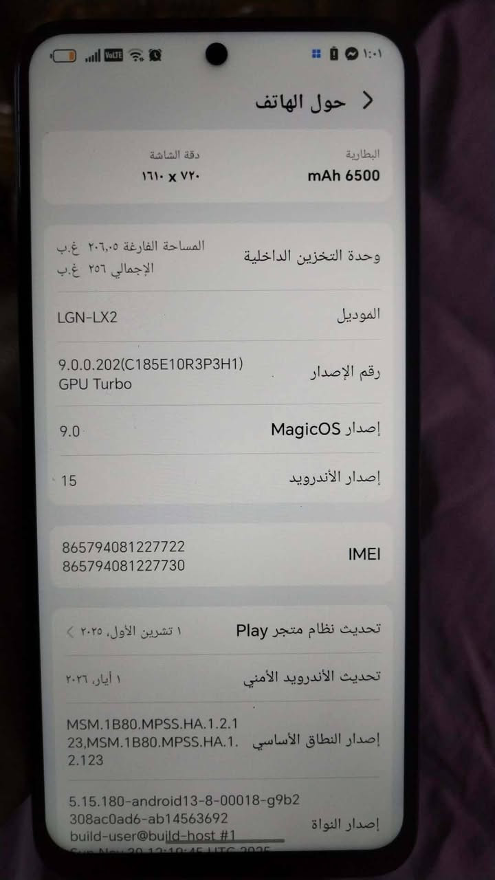 للبيع والله جديد مصارله سبوع من اخذته  السعر 240


**إذا كنت صاحب هذا الإعلان وتريد حذفه لأي سبب، رجاءا أرسل رسالة إلى الدعم الفني**