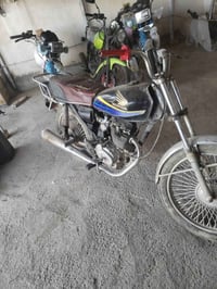 200  07765332991🌹