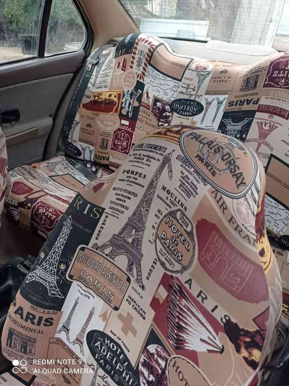 سمند نجف دولي موديل 11 غرامات صفر هيه صفر 27 وبيه مجال


**إذا كنت صاحب هذا الإعلان وتريد حذفه لأي سبب، رجاءا أرسل رسالة إلى الدعم الفني**