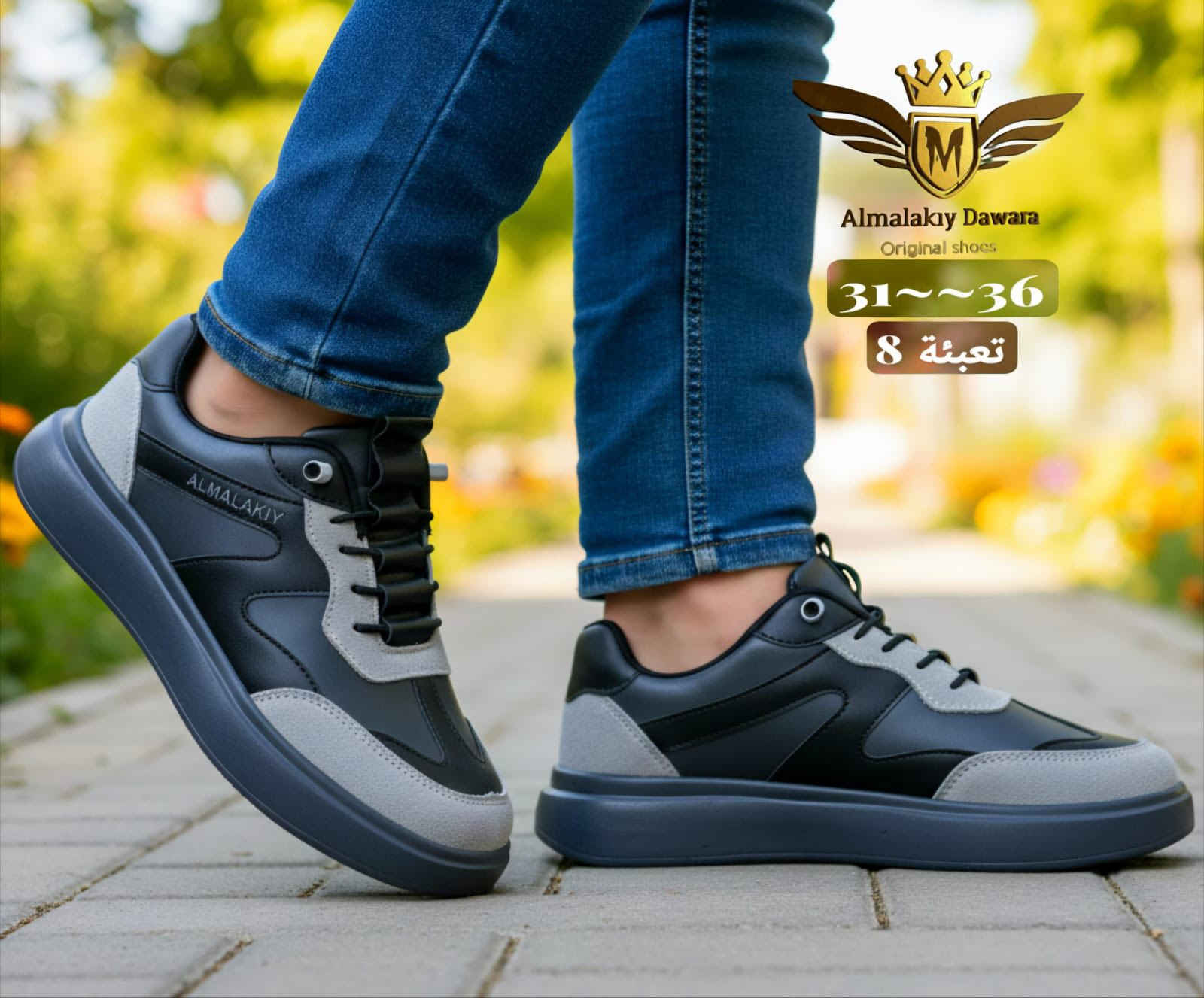 يارب


**إذا كنت صاحب هذا الإعلان وتريد حذفه لأي سبب، رجاءا أرسل رسالة إلى الدعم الفني**