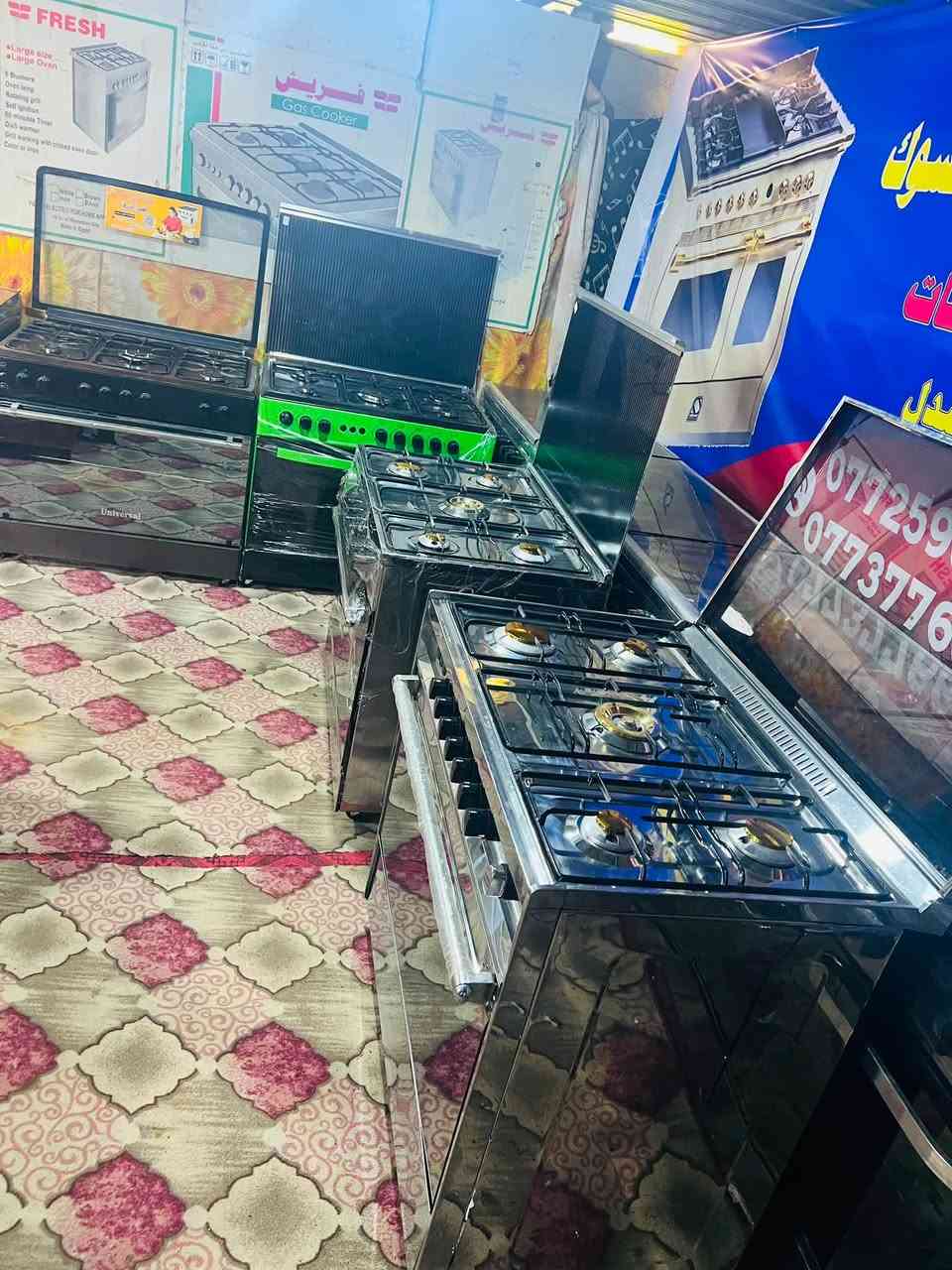 وجبة طباخات حالهن حال الجديد شرط الفحص اسعار اخو البلاش كربلاء حي الغدير بيت مو محل ***********
