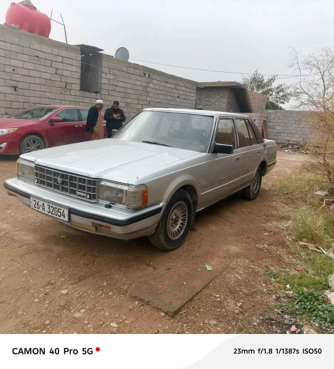 سوبر 85 بسمي تحويل مباشر  السعر 38وبيها مجال
*********** عنواني سامراء
