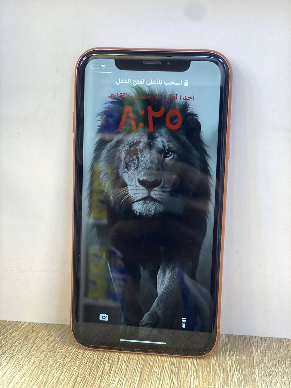 ايفونxR
السلام عليكم ايفون XR مستخدم للبيع الجهاز ذاكرة 128 بطارية 81% الجهاز جداً نضيف مابي اي شخط ومال بيت حتى ع شحن ميخلو لان ممستخدم هواي 
السعر : 200 الف 
الموقع :شارع حيفا/ بغداد
هاتف📞 : ***********
