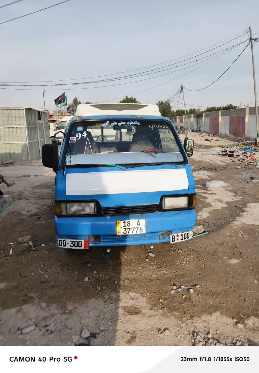 سلام عليكم كيا بنكو موديل 94 رقم بابل سيارة خير من الله كير محرك اكسن باور تخم تاير كله جديد شاصي مكفول رقم شاصي واضح السعر 45 وبيها مجال المكان كربلاء الرقم ***********
