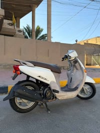 كفاله عامه • دهن جديد • كوت