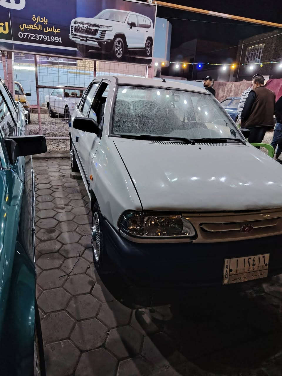 سلام عليكم شباب سياره سايبه 2012 رقم القادسيه سياره معمره جديد مبيع او مراوس العنوان النجف حي الوفاء السعر 34


**إذا كنت صاحب هذا الإعلان وتريد حذفه لأي سبب، رجاءا أرسل رسالة إلى الدعم الفني**