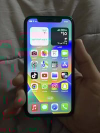 ايفون X • اندرويد • حله مركز