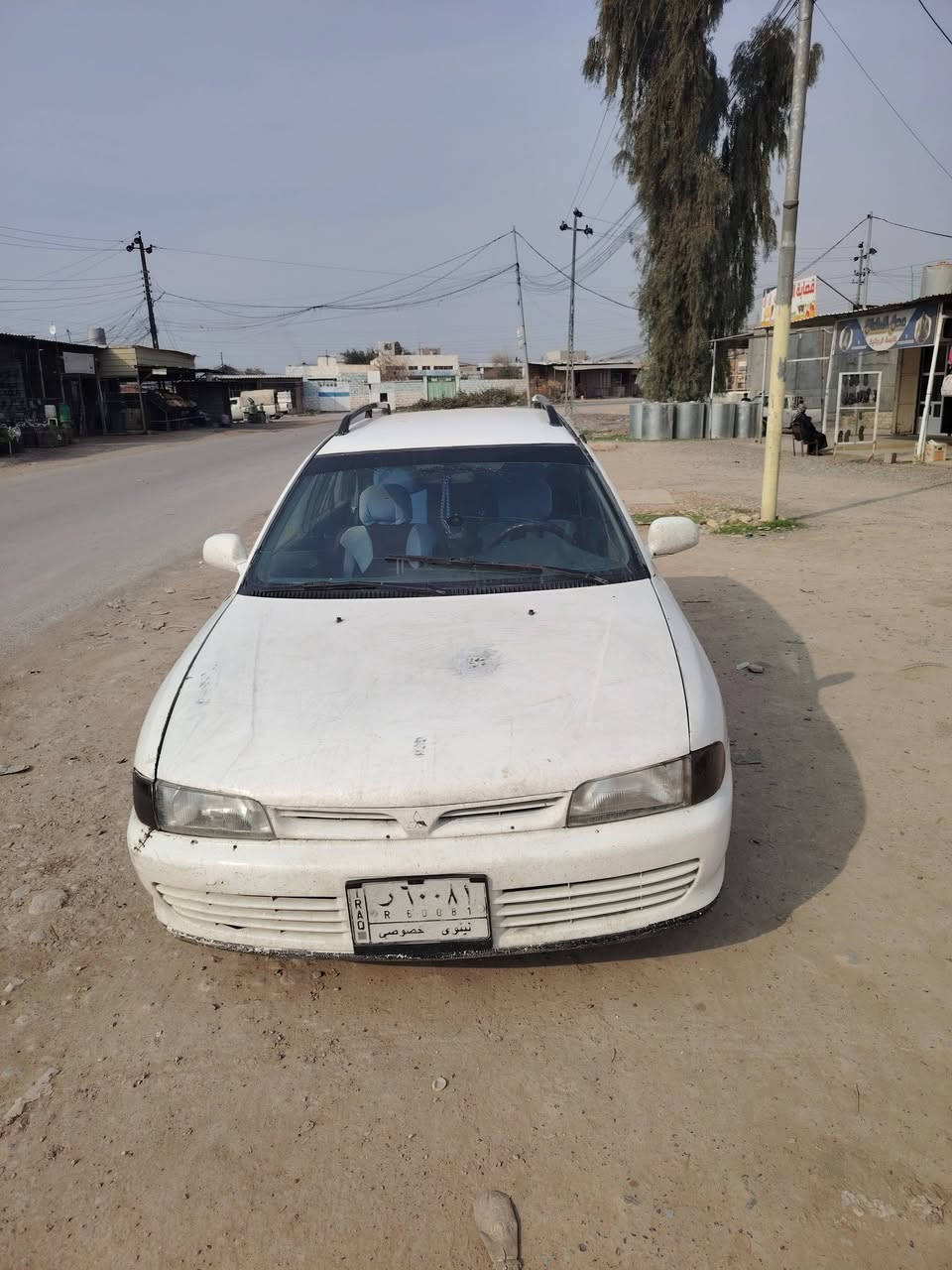 ميسبوشي صالون  موديل 93 رقم نينوى ألماني مكفوله من كلشي
السعر ٣٨ قفلها ويرهم مراوس مكاني موصل ناحية النمرود


**إذا كنت صاحب هذا الإعلان وتريد حذفه لأي سبب، رجاءا أرسل رسالة إلى الدعم الفني**