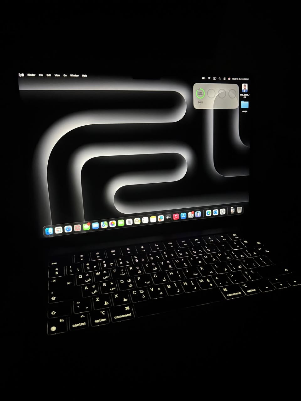 Macbook m3 pro
M3 pro chip 

memory ￼512 

14 inch 

18 ram

31 battery cycle 

نضيف جداً 2200,000

مكاني بغداد


**إذا كنت صاحب هذا الإعلان وتريد حذفه لأي سبب، رجاءا أرسل رسالة إلى الدعم الفني**