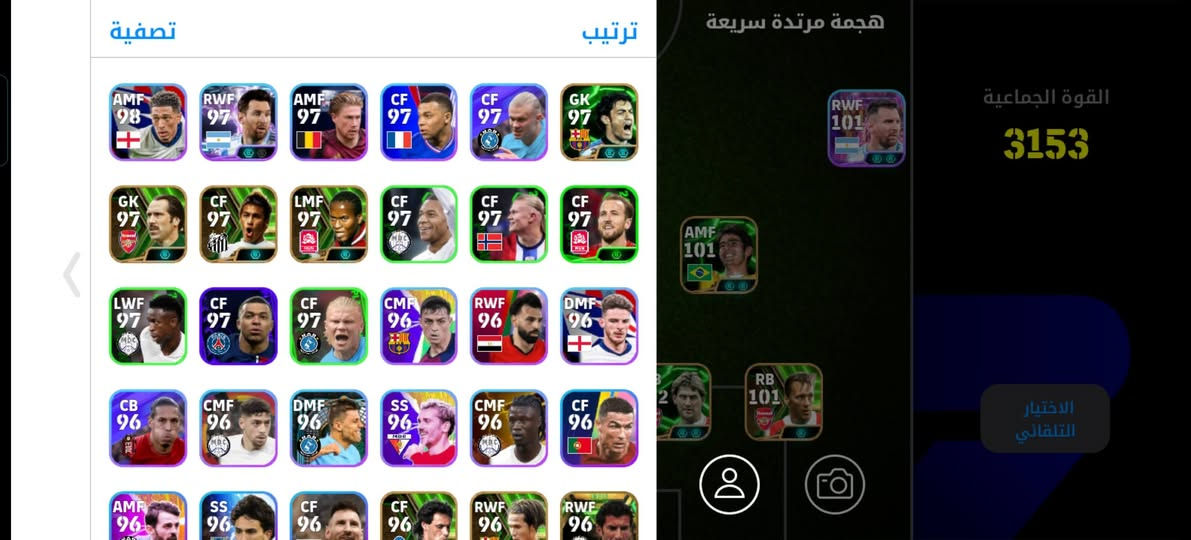 السلام عليكم يوجد حساب بيس مراوس ببجي ربط نضيف كونامي وسيط الخاص مفتوح 24ساعة


**إذا كنت صاحب هذا الإعلان وتريد حذفه لأي سبب، رجاءا أرسل رسالة إلى الدعم الفني**