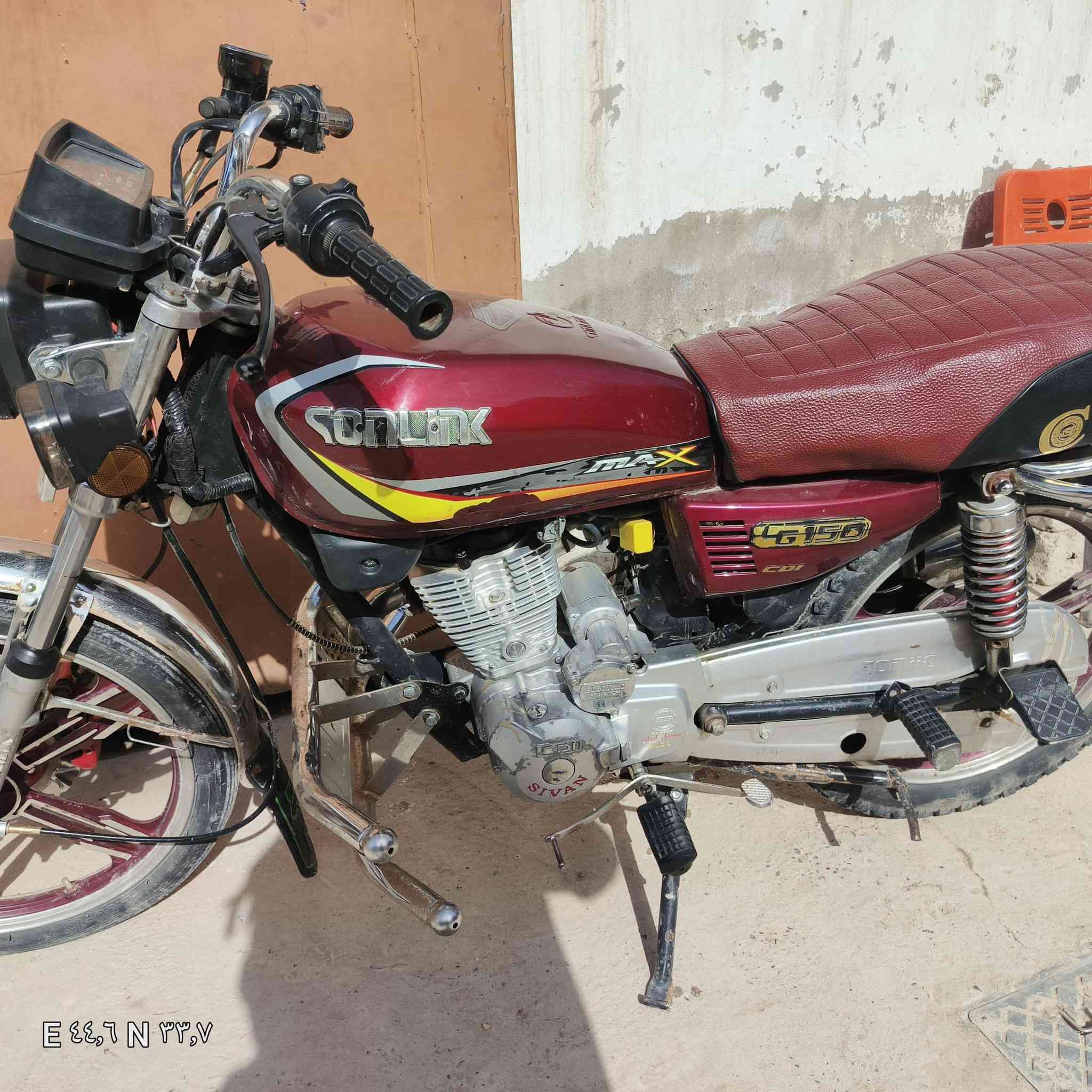 دراجة سيفان للبيع موديل 23 الاتصال ***********
