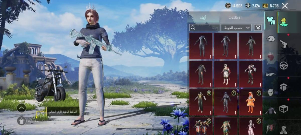 ✅خام  ru3

✅لفل 77

✅المجموعة 59

✅مثك 85 

✅مميز 511

✅بنفسجي 518

✅كرو  
سباي فاملي كامل 

✅بريز باذ كامل

✅اطار روك ستار

✅أمفور ثلجي لڤل 6

✅الغواص

✅وولكر 

✅المختبر 31

✅4 كل مسج وي الأمفور 

✅كروزة ريمون سكونا يشك شك

✅أم سفن أغنية الحب  لفل كلش

✅ نادر ومرتب  

✅بي خير وبركة نوادر

السعر 175 ماستر منهي

❗️❗️❗️❗️

@a_20_on ✅

***********📞
