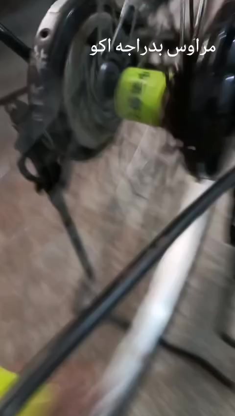 بيع لو مراوس بدراجه واذا عجبتني اطي فرق


**إذا كنت صاحب هذا الإعلان وتريد حذفه لأي سبب، رجاءا أرسل رسالة إلى الدعم الفني**