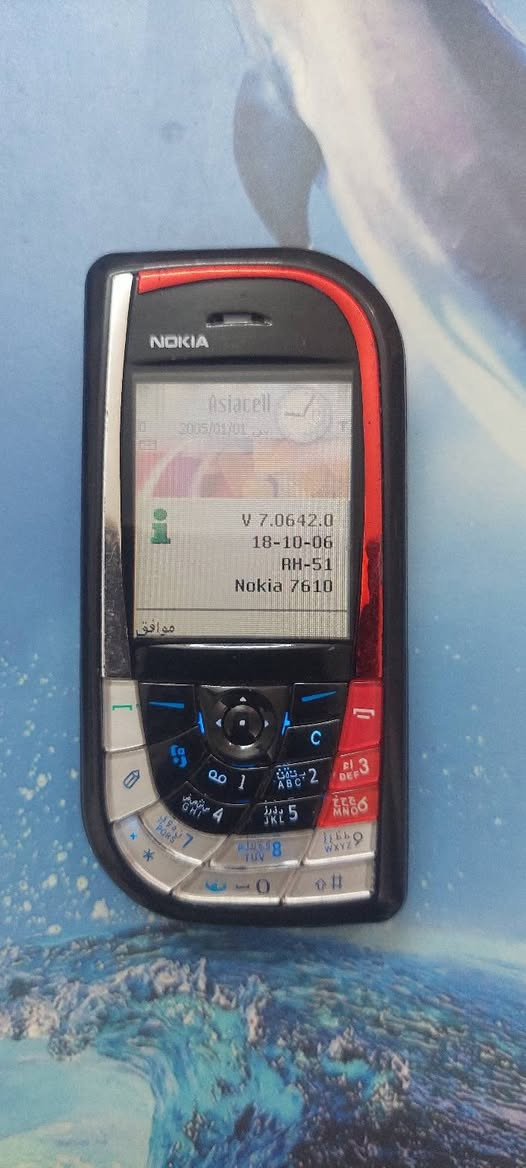 نوكيا 7610


**إذا كنت صاحب هذا الإعلان وتريد حذفه لأي سبب، رجاءا أرسل رسالة إلى الدعم الفني**