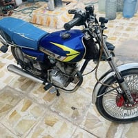 محرم • مامفتوح