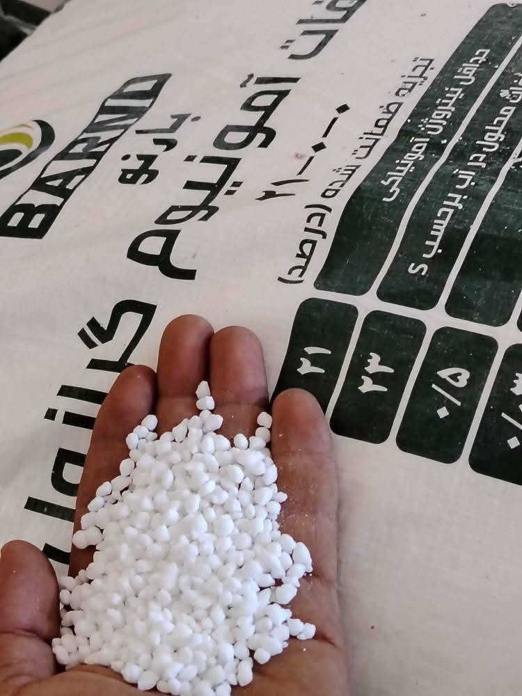 السلام عليكم ورحمة الله وبركاته
إلى أصحاب المحلات التجارية

تخفيضات ## ##تخفيضات
يعلن مكتب 🏤 علي العيساوي

عن استيراد كميات كبيره

السلفات البارنو ####مشابه
في الون إلى الأبيض الكرمنشاه
الإيراني ولكن ليس نفس المفعول

الأسعار مناسبه تنافسيه
جمله ## ##مفرد

التوصيل مجاني جميع المحافظات
العنوان
بابل الكفل مقابل كراج بني مسلم

***********
*********** كرارالعيساوي
***********
يعتذر المكتب عن ذكر مثل هذا الكلام
ولكن ان بعض الأشخاص تقوم بغش المواد بطرق مختلفة وعجيبه
