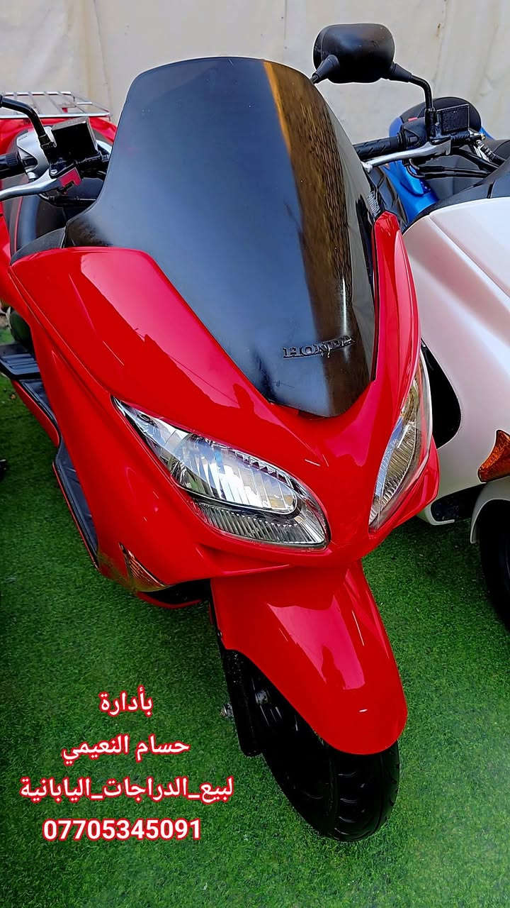 اللهم صلى على محمد وآل محمد
وجبة دراجات جديدة شرط ابيع رمبة 
نظافة وجدادة 💯/ 💯  طك كارتون بعدهن بحالة وكالة 
#دراجات_رمبة_غير_مستعمل 
#البيع_بالنقد_والتقسيط_المريح على (مصرف الرافدين ) فقط
أخوكم حسام النعيمي  ***********
 بغداد/ شارع الكفاح/ سوق الدراجات/ خلف مشويات موسى 
#يوجد_توصيل_جميع_المحافظات
