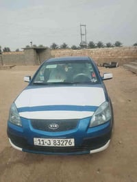 كيا ريو خليجي موديل 2007 السياره مصبوقه احزام مكان السياره بغداد ابو غ...
