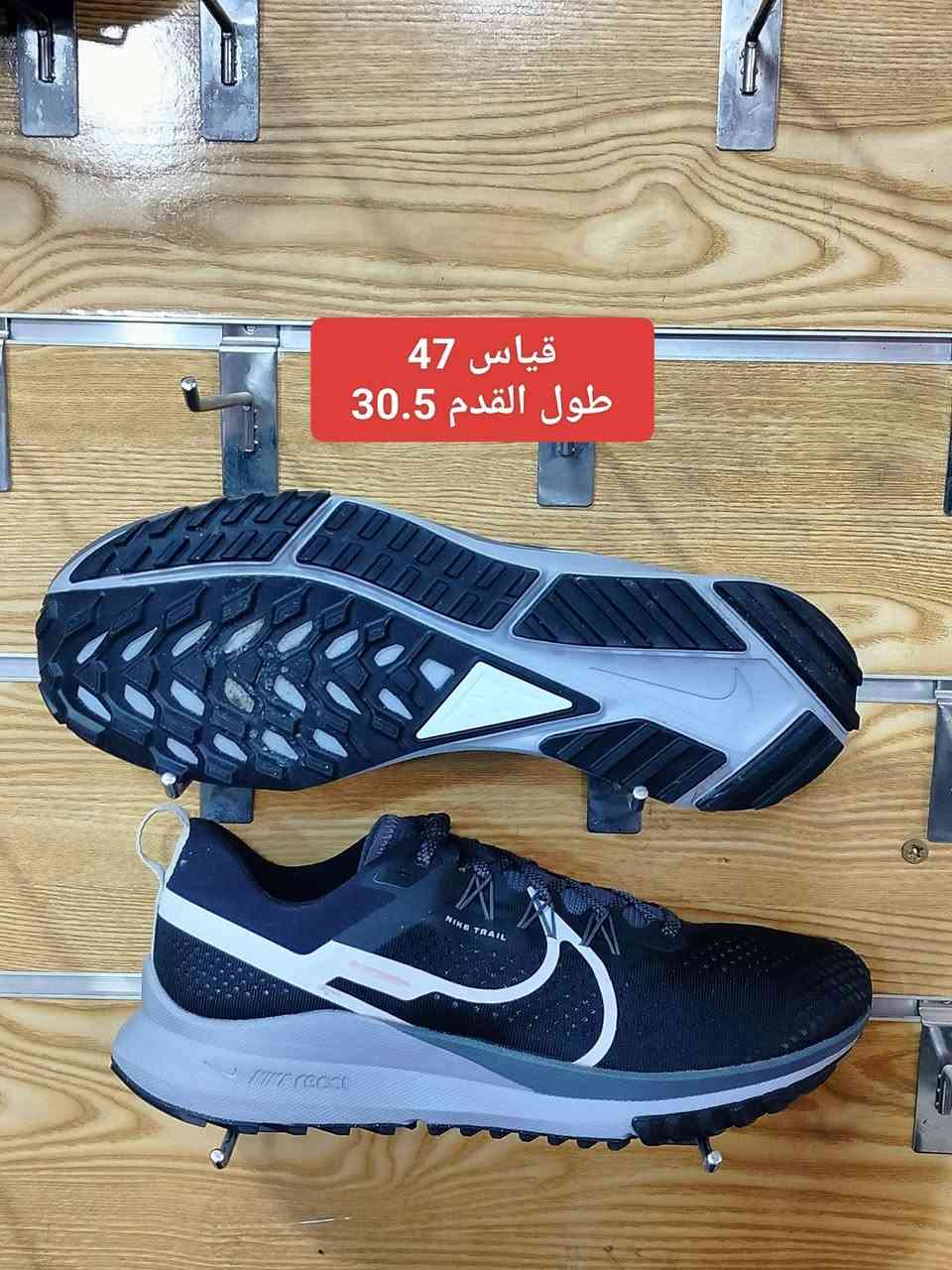 #موصل سوق النبي سوق البالة 
*********** واتساب
