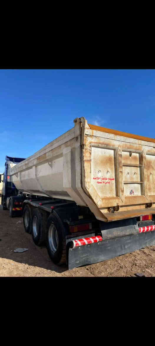 بؤدي بؤ فرؤشتن عنوان هاولير  ***********
