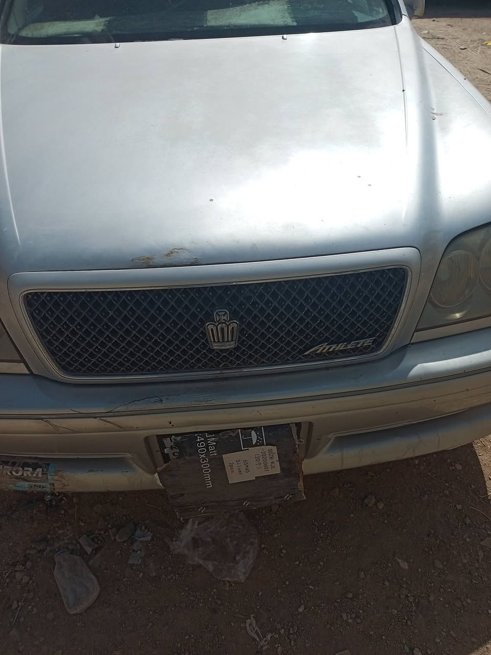 السلام عليكم ورحمه الله وبركاته سياره حلوه للبيع أدوات مكاني الناصرية سيد دخيل ***********
