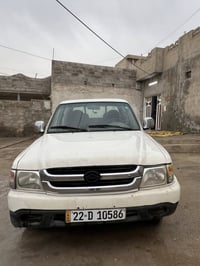 بيكم دير 2012شرط التحويل أو الوكاله و السنويه لي 28و الكير شرط و المحر...