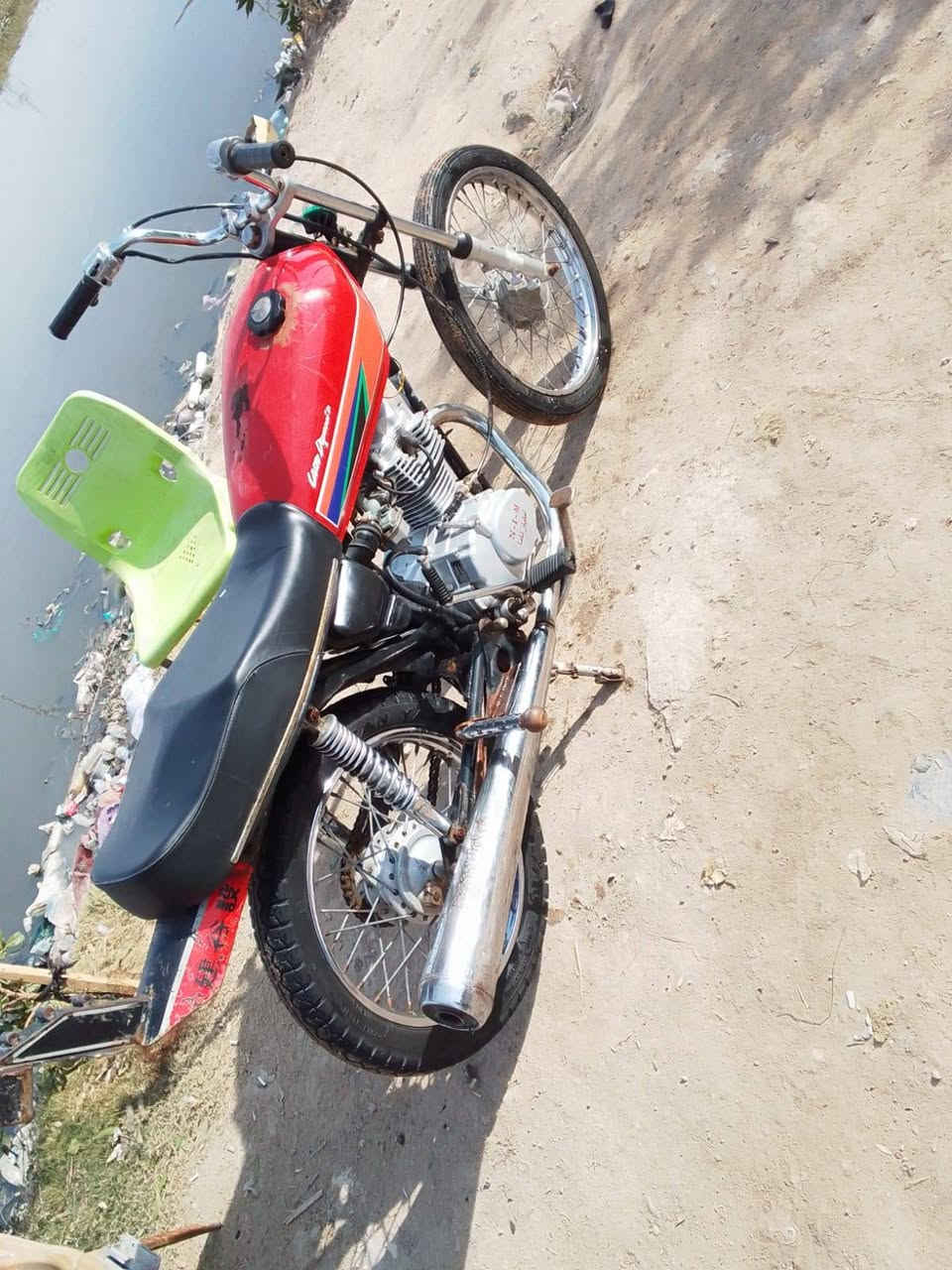 اوراق مديل 21مبدل بستم سعرهه 450 مكاني شطره***********
