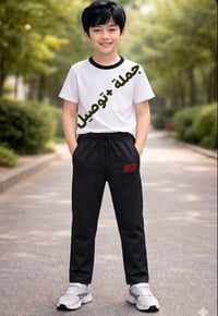 بجامه محير • قياس 80/85/90/95 • جملة