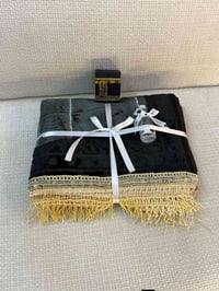 هدايا حج • راقية • توصيل محافظات