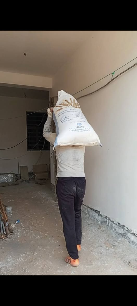تصعيد مواد على الظهر بغداد كرخو رصافه خابر وتدلل ***********
