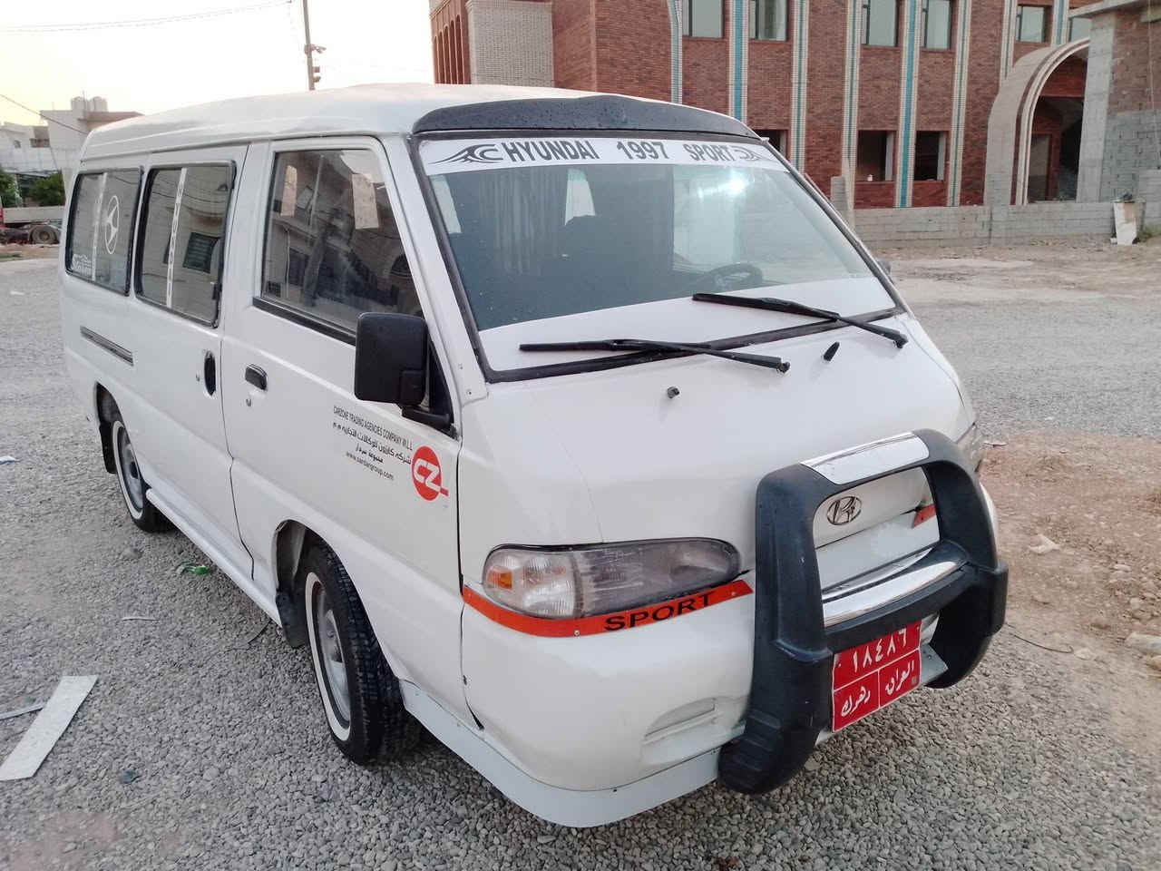 سلام علیکم هوندا مودیل 1997ڕقم دهۆک سنەویە 2025
شرط تحویل وکالە محرک وینجی 4تایر جدید صدر ایمامی و خلفی جدید سیارە مابیە نقص مکان سیارە کلار
***********
***********
